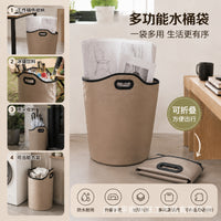 Foldable Multi-Purpose Bucket Bag for Camping and Foot Soaking