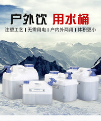 厂家直供露营户外带水龙头PE水桶便携手提密封储水车载饮水储水箱
