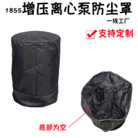 1855立式管道增压离心泵防尘罩包冷却塔吸泵套发动机袋定制订做
