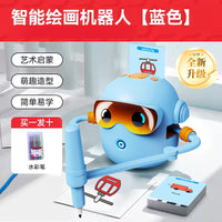 Smart Drawing Robot Toy for Kids with Pen and Card