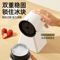 Manual Ice Shaving Machine for Home Use