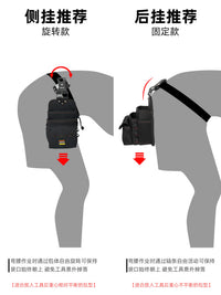 nakioo Rotating Quick-Release Electrician Tool Bag Portable Tool Organizer Belt Waist Bag