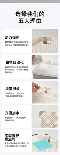 Single-Layer Micro Diamond Wet Polishing Machine for Glass, Ceramic, Jade, Electric Grinder with Edge Polishing, EU Plug
