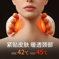 颈椎按摩器颈部按摩仪腰背颈肩斜方肌脖子劲椎披肩腿部背部按摩器