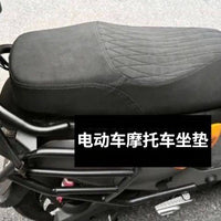电动车摩托车坐垫适用九号F30C/Fmix/FZmix一体舒适坐垫配件改装