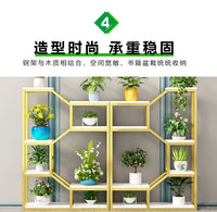 花架置物架阳台室内办公室隔断花架子客厅落地式铁艺多层花盆架 白架白板120 +送万向轮
