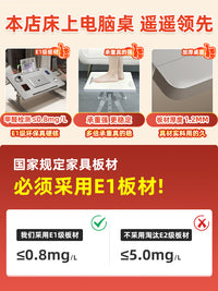 喵同学床上小桌子飘窗可折叠床上桌学生宿舍寝室书桌电脑办公桌懒人卧室坐地学习移动小桌板上铺桌加大多功能