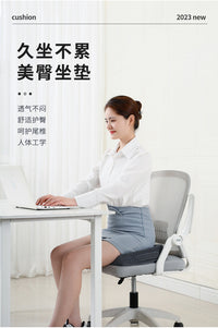 U-Shaped Memory Foam Cushion for Office and Students