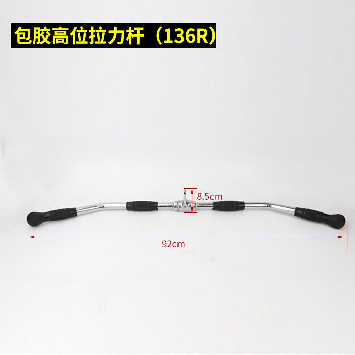Rubber Grip Lat