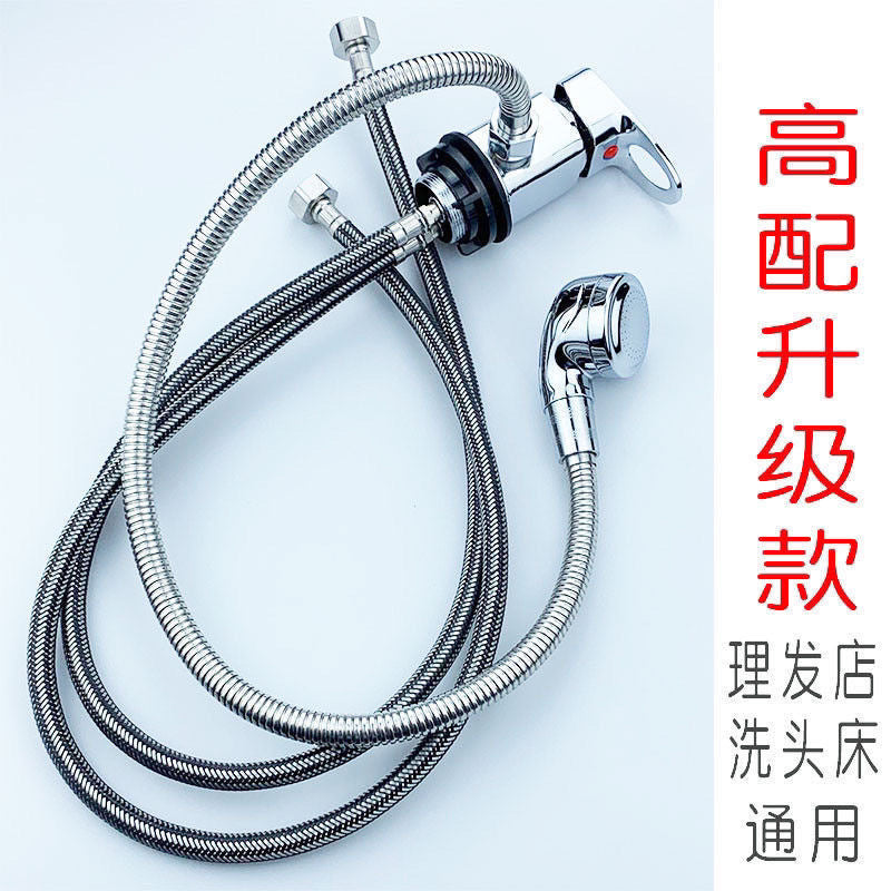 80CM Faucet W