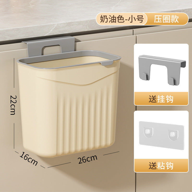 Cream / S Press Ring No Lid