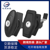 跨境热销房车舱门锁锌合金柜门锁镀锌钢锁舌可拆卸尼龙锁头舱门锁