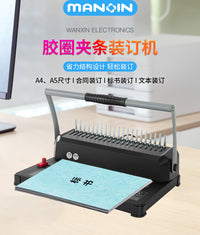 Comb Binding Machine for A4 Paper, 15 Sheets Capacity, 21 Holes