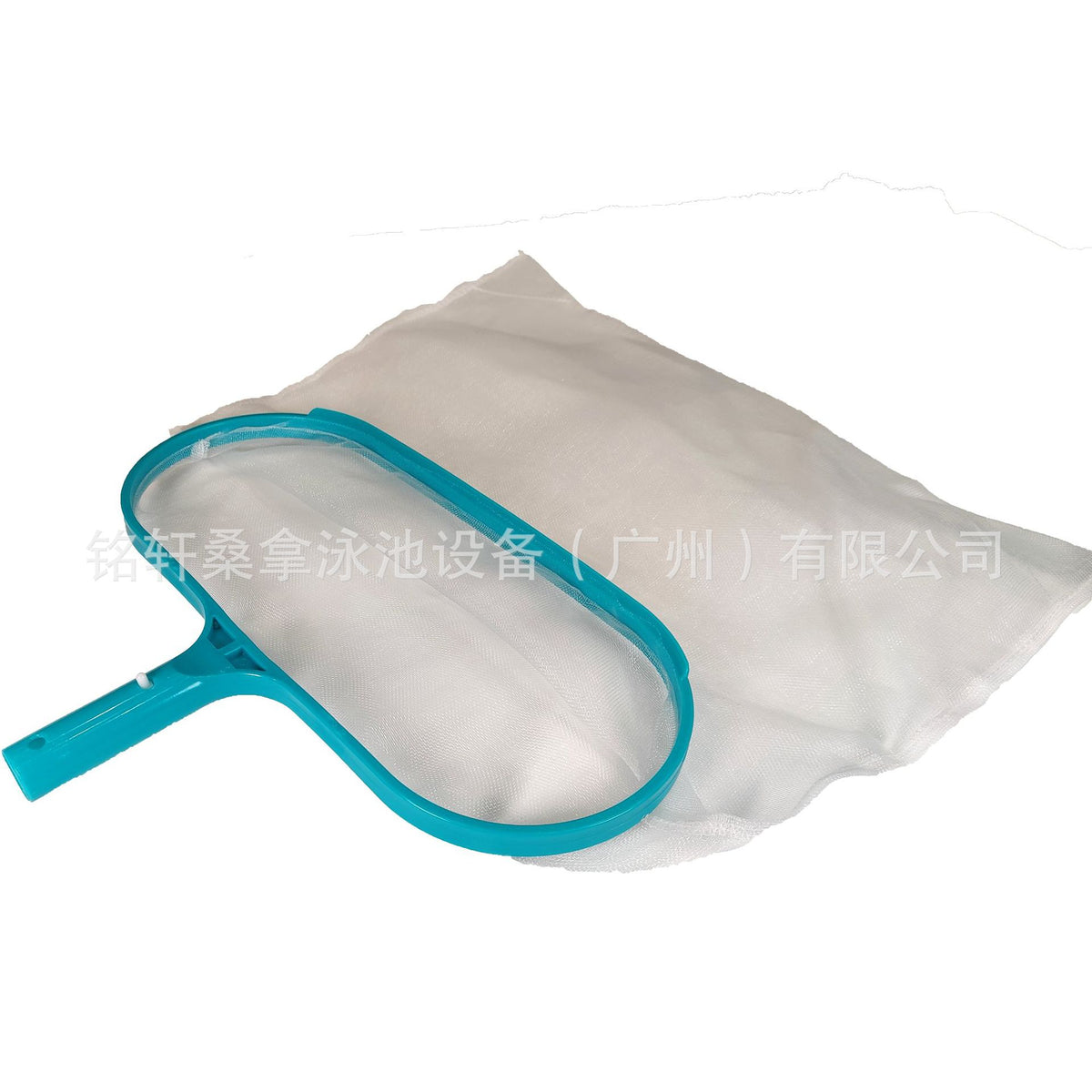 Pool Cleaning Tool - Reinforced Green Shallow Water Leaf Net