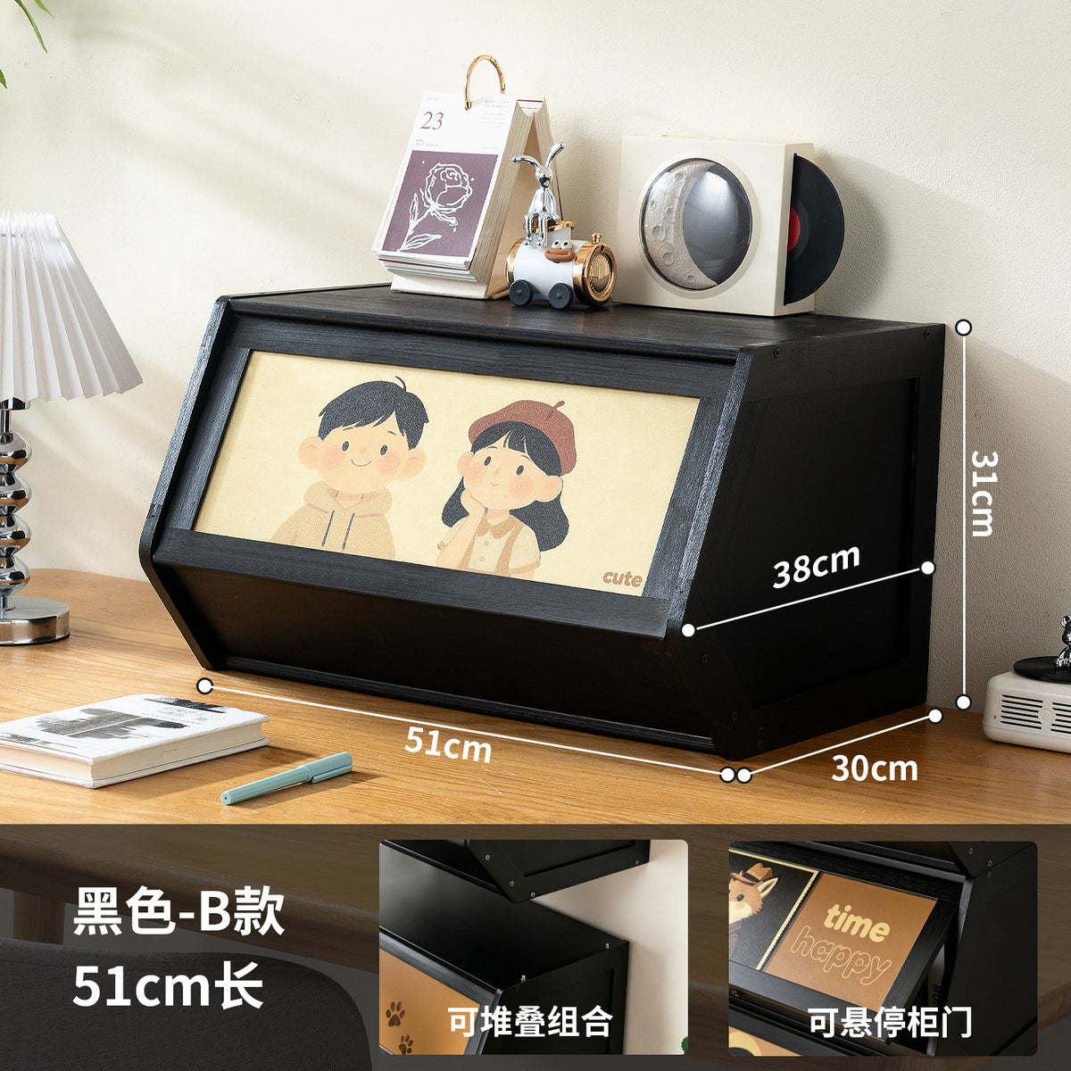 Black / M-51cm-b