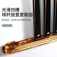Solid Wood Billiard Cue Rack Roman Style Wall Mounted 4/6/8 Holes