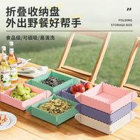 多功能折叠收纳盒可磁吸硅胶隔热垫加厚餐垫砂锅垫子户外折叠菜板