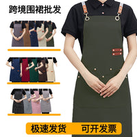 围裙家用厨房园艺画室超市奶茶美甲餐饮后厨服务员工作服印字定制