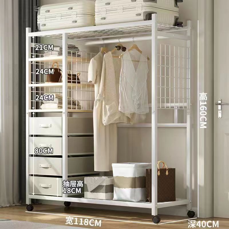 White / 118CM