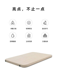 探险者户外充气垫奶白海绵气垫床帐篷露营单人双人沙滩防潮睡垫