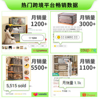 宿舍学生折叠书本收纳箱侧开门杂物整理箱塑料可叠加透明滑轮书箱