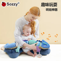 Sozzy新生儿身高尺毛绒音乐玩偶宝宝安抚摇铃0岁婴儿益智玩具量尺