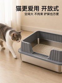 Stainless Steel Cat Litter Box, Extra Large, Thickened, Open Top, Anti-Splash, Easy to Clean, Corrosion-Resistant