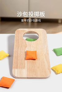 跨境木质迷你趣味投掷板传统投壶感统运动亲子互动丢沙包益智玩具