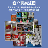 食品加厚带盖白色机油桶化工升加仑油漆美式密封塑料大桶包装圆桶
