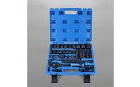 32 Pieces Socket Wrench Set Metric Socket Set with Case Deep Vehicle Tool Kit with for Mechanics, Home Mechanics, Automotive Repair, Garage