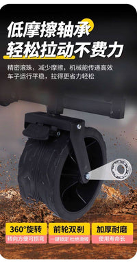 露营车轮子配件可改装