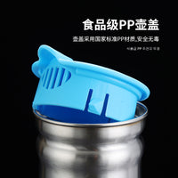 韩式不锈钢冷水壶家用凉水壶餐厅茶水壶咖啡壶酒店保温水壶大容量