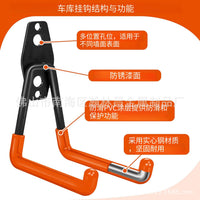 Garage Hooks with Anti-Slip Coating for Bicycles, Ladders, and Garden Tools