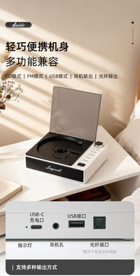 Bayinhe CD201 Retro CD Player with Bluetooth and USB/AUX