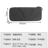 EVA Hard Shell Keyboard Storage Bag, Shockproof and Pressure Resistant, for 3C Digital Gaming Keyboards