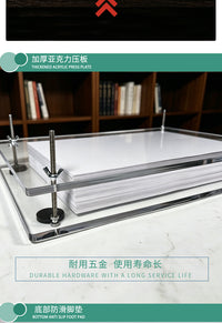 票据压平器图文打印a4纸张压平机夹纸器夹紧器档案凭证整理装订器