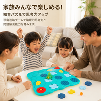 Dinosaur Maze Road Builder Puzzle Game, For 4-6 Years Old, Educational Toy, Car Toy, Birthday Gift