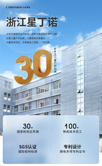 跨境亚马逊大象旋转椅感统训练器材前庭康复运动器材儿童旋转椅子
