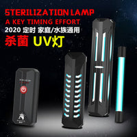 鱼缸支架支撑悬挂铝合金架子 跨境灯类 吊灯铝合金支架配件吊灯筒