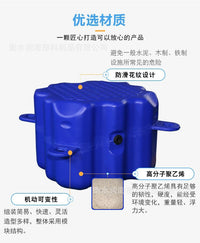 PE Floating Pontoon for Fishing and Water Platforms
