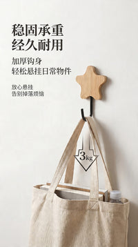 Adhesive Hook for Home, No-Drill Wall Hook for Bathroom Kitchen, Cute Cartoon Bamboo Wall Hook, Customizable Engraving