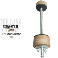 Lichuang Maple Bass Clamp for Instrument Repair and Assembly
