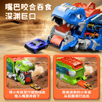 霸王龙恐龙吞食轨道车玩具儿童变形弹射滑行合金小车男孩收纳货车