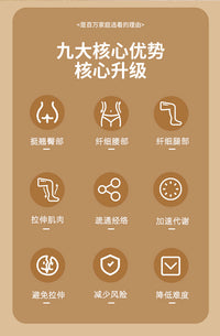 一字马训练器抻腿拉筋开胯神器韧带拉伸劈叉压腿瘦腿美腿瑜伽舞蹈