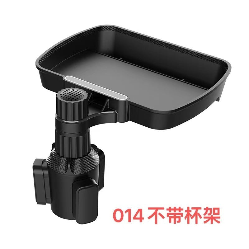 014 Wo Cup Holder