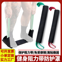 Resistance Band Protective Sleeve Cover