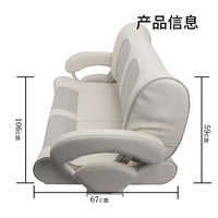 Marine Sofa Seat for Boats and Yachts