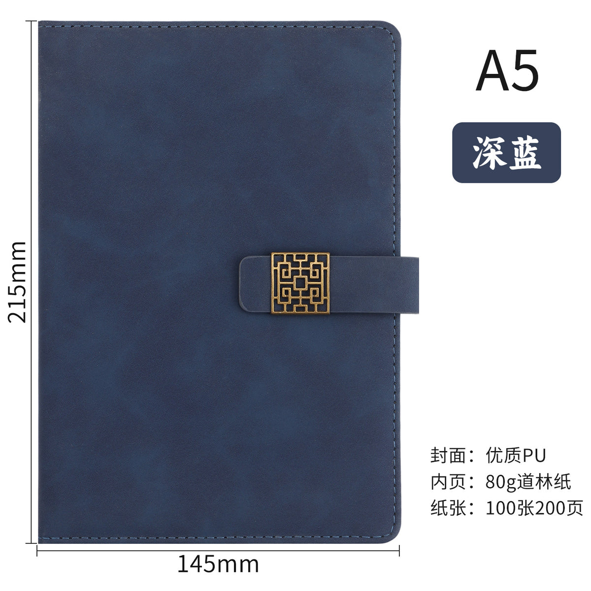 Dark Blue / Grille Buckle