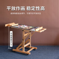 榉木制专业实木落地大画架美术生专用可调节国画油画作品展示架子