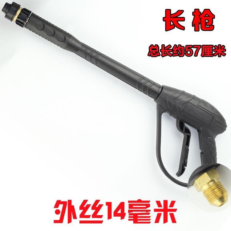 Long / M14